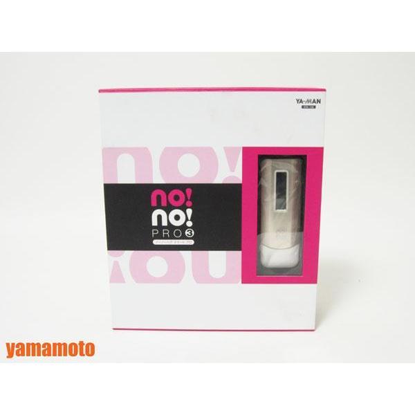 ノーノーヘアライト（脱毛器）ピンク 累計400万台突破の大人気脱毛器「no!no!HAIR（ノーノーヘア