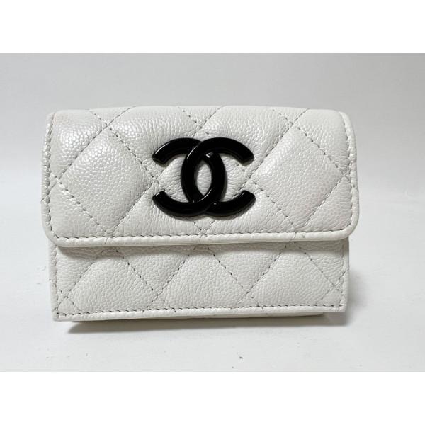 ⭐️美品⭐️ シャネル マトラッセ キャビアスキンコンパクトウォレット CHANEL（シャネル） 送料無料 キャビアスキン マトラッセ 3つ折り