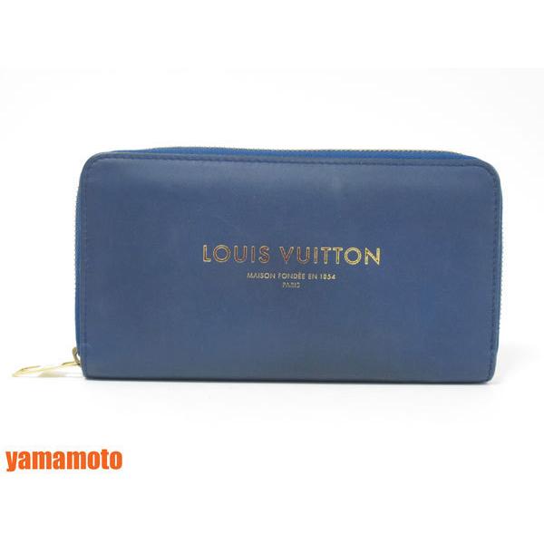 LOUIS VUITTON 送料無料 ルイヴィトン フライトバッグパナーム