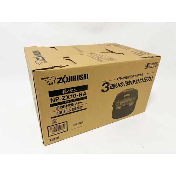 極め炊き ZOJIRUSHI 象印 圧力IH炊飯ジャー 極め抱き 炊飯器 1.0L(5.5