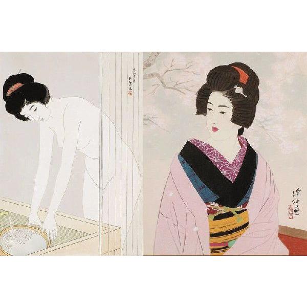 伊東深水 真筆作品 裸婦像2