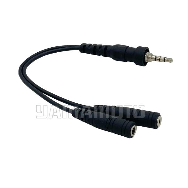 2ピンコネクタを、ねじ込み1ピン4極（防水タイプ）に変換するアダプターです