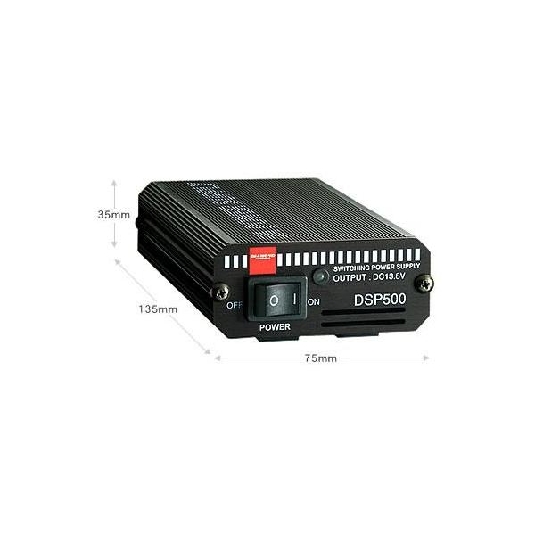 第一電波工業 DSP500 安定化電源 ダイヤモンドアンテナ(第一電波工業