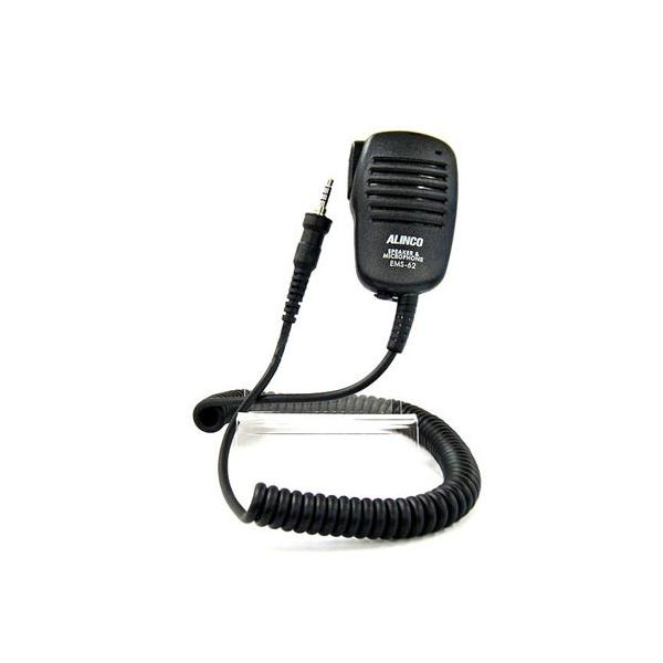 ALINCO EMS-514 マイクロフォン新品 EMS-514.jpg
