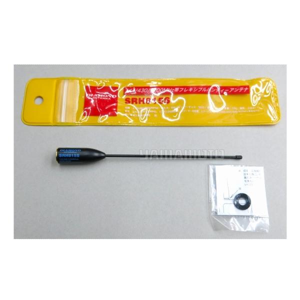 yamamotocq_srh815s