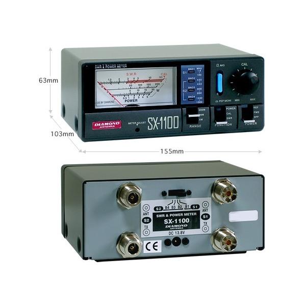 第一電波工業 SX1100 SWR＆パワー計 ダイヤモンドアンテナ(第一電波