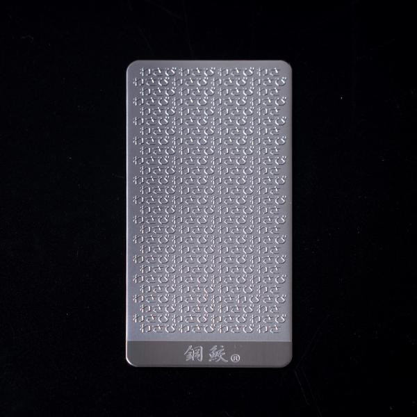 本わさび専用おろし板 鋼鮫ミニ : 伊豆のわさび屋山本食品ヤフー店