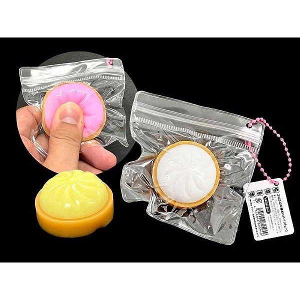 ぷにぷに中華まんボールチェーン 25個入アソート おもちゃ 玩具 イベント お祭り 縁日 景品 夏祭り 秋祭り 子供会 縁日景品