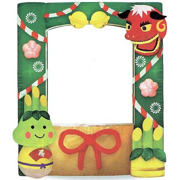 フォトスポットディスプレイ 獅子舞 エアーディスプレイ DL-1074