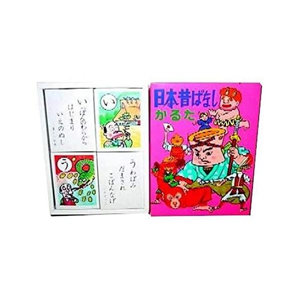 日本昔ばなし」の人気商品一覧 | 安い商品を通販サイトから探す