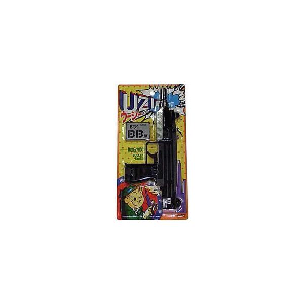 UZI uX^[BBeMOD7800
