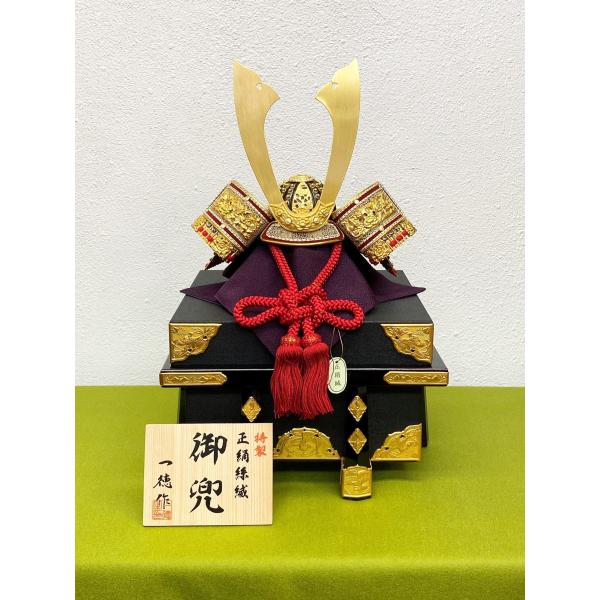 12@Ɋ@Ԏn@܌l`y܌l`zyzy[߂̐ߋzyߋzyjzyCOyYzyʌiz