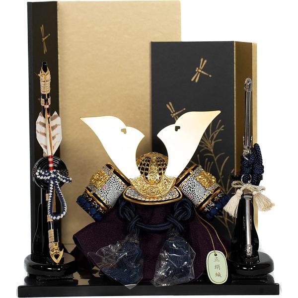 8号 紺裾濃絲縅 黒小札 兜 正絹(yam) 弓太刀付 トンボ柄屏風 8号 紺裾濃絲縅 黒小札 兜 正絹(yam) 弓太刀付 トンボ柄屏風