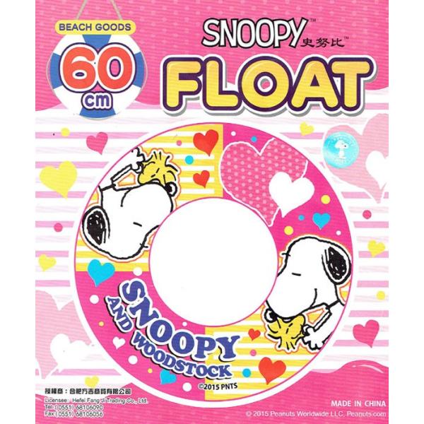 スヌーピー 浮き輪の人気商品 通販 価格比較 価格 Com