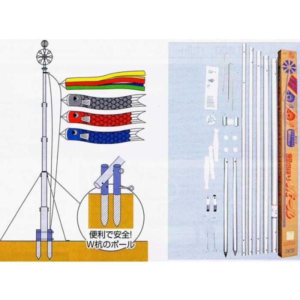 こいのぼり ポール 5m 伸縮の人気商品・通販・価格比較 - 価格.com こいのぼり ポール 5m 伸縮の人気商品・通販・価格比較 - 価格.com