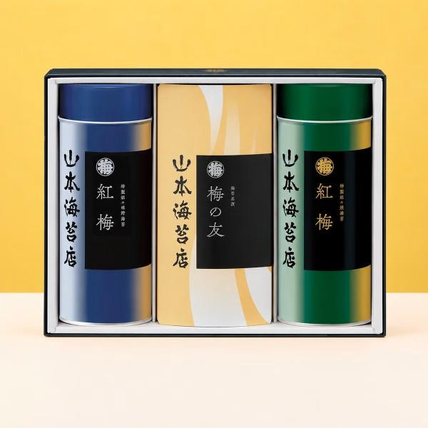 海苔 ギフト お中元 山本海苔店　「紅梅」詰合せ40号