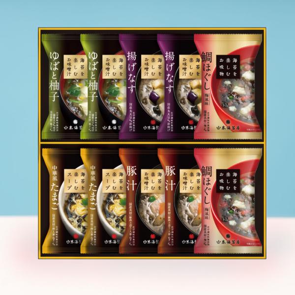 yamamotonoriten_ms2at