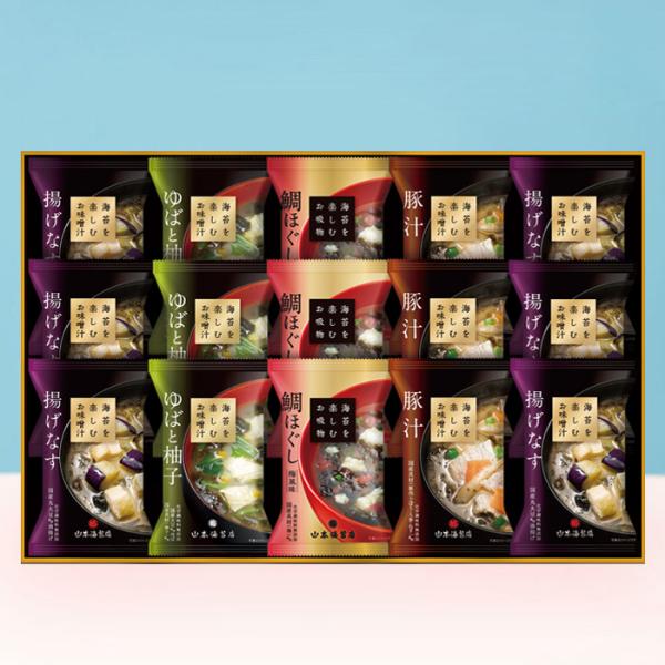 （焼き海苔 焼海苔 のり 海苔 焼き海苔 味付け海苔 板海苔 おにぎり おにぎらず 手巻き寿司 巻き寿司 海苔巻き 恵方巻き 太巻き寿司 太巻き 寿司 節分 高品質 高級 卓上 ギフト セット 詰合せ 贈物 贈答 贈答品 内祝い 出産内祝い...