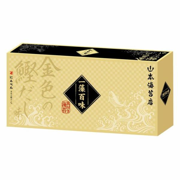 海苔 ギフト お中元 山本海苔店 一藻百味金色の鰹だし5袋詰合せ