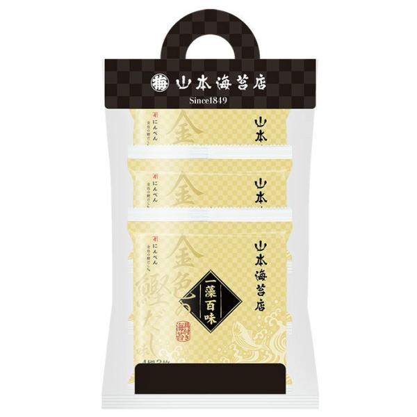 海苔 ギフト 山本海苔店 一藻百味金色の鰹だし3袋詰合せ