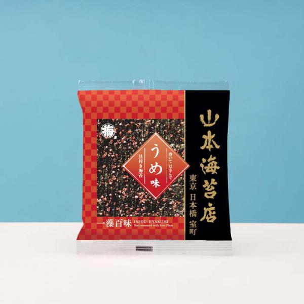海苔 ギフト お中元 山本海苔店 おにぎり 一藻百味 うめ味