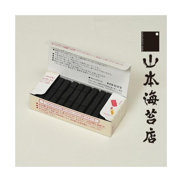 海苔 ギフト お中元 山本海苔店 香炭 みやこ炭(48個入）