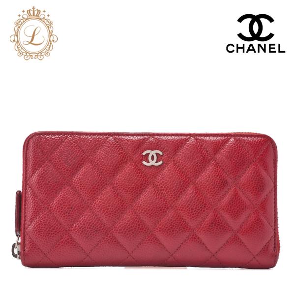 CHANEL シャネル マトラッセ ラウンド長財布 キャビアスキン 赤 