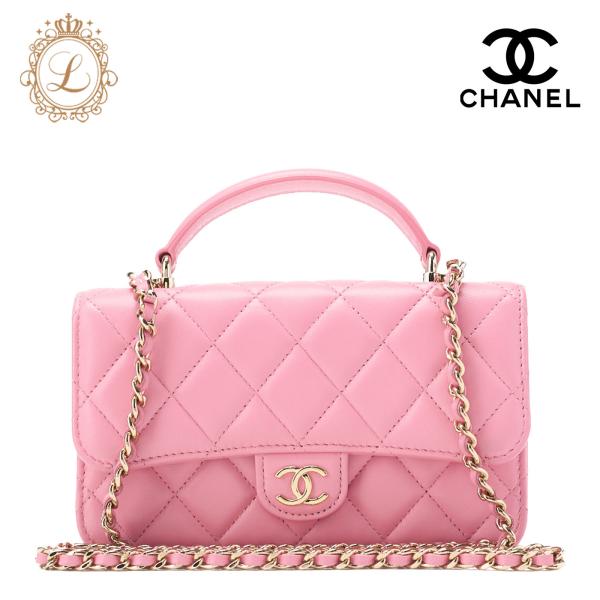 シャネル　マトラッセ ラムスキン　プッシュロックチェーン　ショルダーバッグ CHANEL シャネル チェーンショルダーバッグ ミニマトラッセ