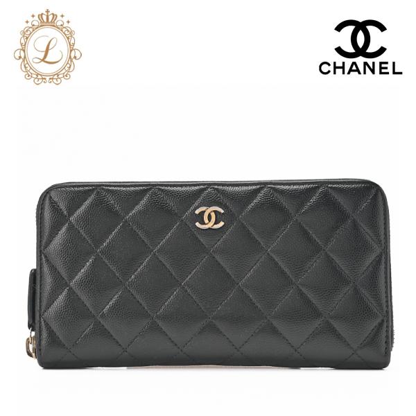 CHANEL シャネル マトラッセ ラウンド長財布 キャビアスキン 黒 