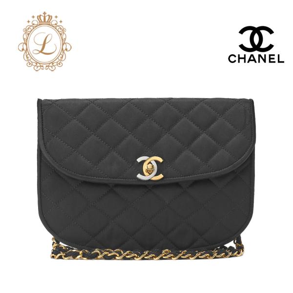 CHANEL シャネル マトラッセ パリ限定 チェーンショルダー CHANEL シャネル マトラッセ パリ限定 チェーンショルダー