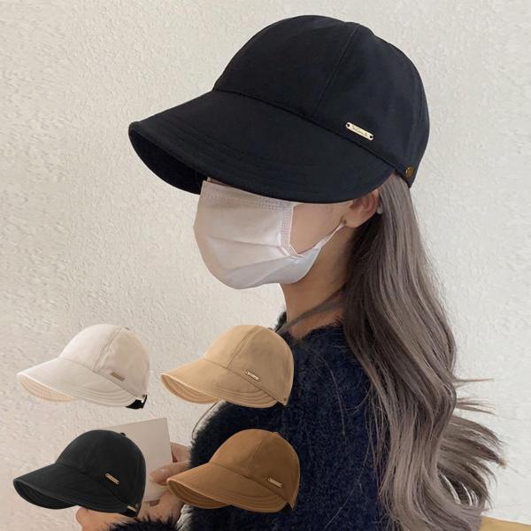 自転車 ヘルメット 女性用 帽子型 ハット型 レディース UVカット 軽量 55-59cm おしゃれ 通勤 通学 自転車用ヘルメット