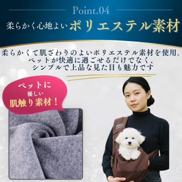yamamura-store_petsling_7_d_20260817181457