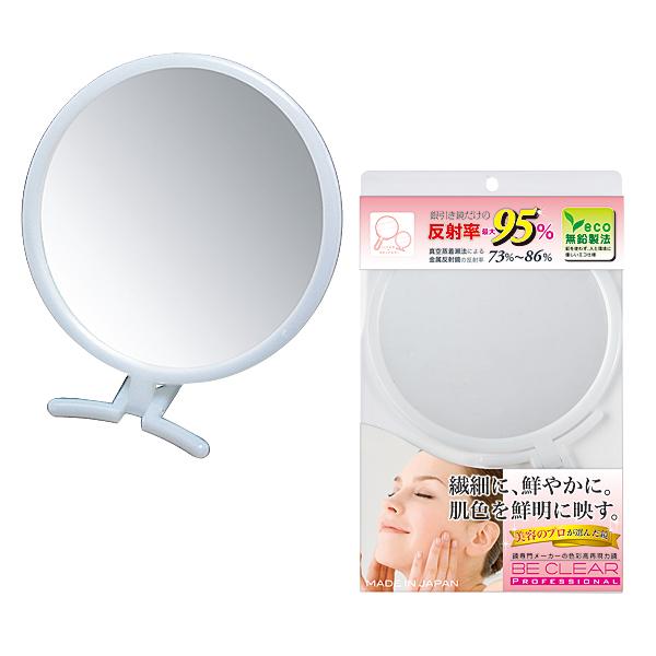 Be Clear 折立ハンドミラーl メイク用銀引き鏡 Buyee Buyee Japanese Proxy Service Buy From Japan Bot Online