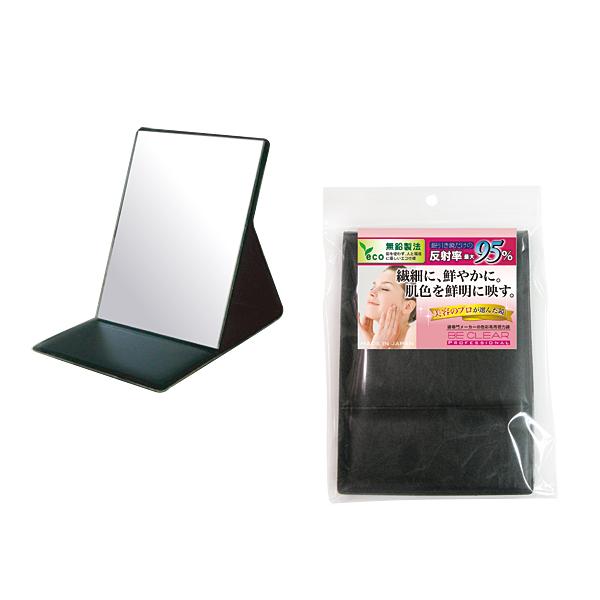 Be Clear 折立ミラー メイク用銀引き鏡 Ybc 11n Maison Du Miroir 通販 Yahoo ショッピング