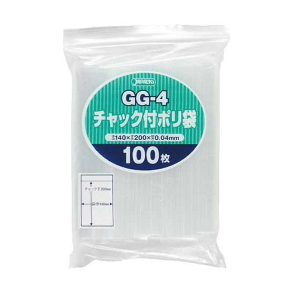 チャック付きポリ袋　GG-４　１００枚入　透明