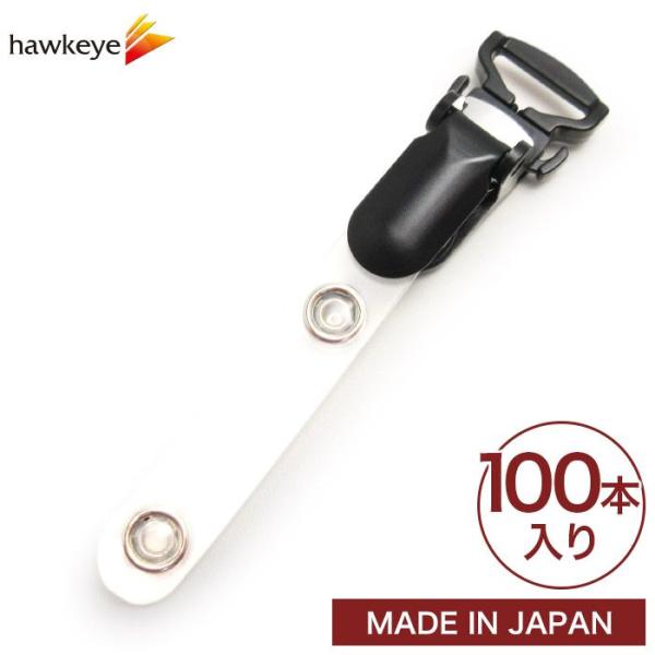 y100{zohNbvE@\t ubN 100{i15mmRpj IDJ[hz_[݂艺Dp/ړ|Pbg/}C|bP/Ot|Pbg/c[EFC