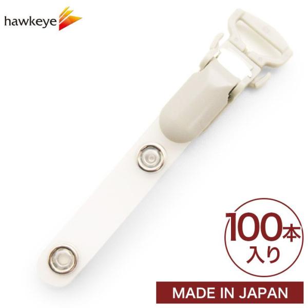 y100{zohNbvE@\t O[ 100{i15mmRpj IDJ[hz_[݂艺Dp/ړ|Pbg/}C|bP/Ot|Pbg/c[EFC