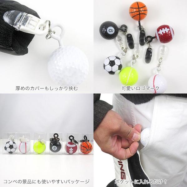 yamanaka-inc_babpfc_2