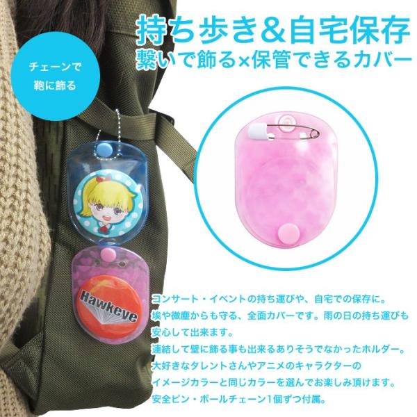 yamanaka-inc_badgeclm_1