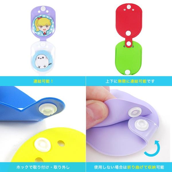 缶バッジ収納カバー 1枚入り Lサイズ 58mm 76mm対応 缶バッジ バッジ 収納 保管 保存 持ち歩き リュック 飾る 部屋 壁 綺麗 カバー ケース キャラクター グッズ Buyee Buyee 日本の通販商品 オークションの代理入札 代理購入