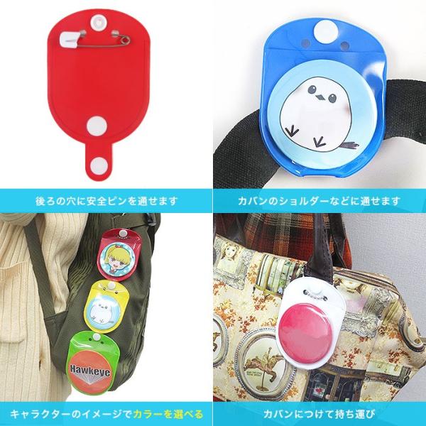 缶バッジ収納カバー 1枚入り Mサイズ 32mm 58mm対応 収納 保管 保存 持ち歩き リュック 飾る 部屋 壁 綺麗 カバー ケース キャラクター グッズ Buyee Buyee Japanese Proxy Service Buy From Japan Bot Online