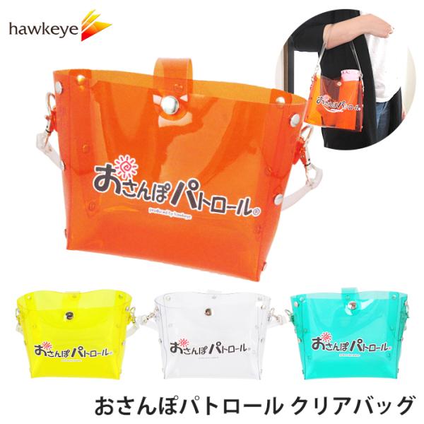 yz[NACzyzۃpg[ NAobObZ h h ƍߗ}~ Z  c n   obO rj[  NA