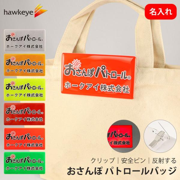 yz[NACzyzۃpg[ċA˃obWbSs Nbv _炩 S΍ ʈS   U n h tNg