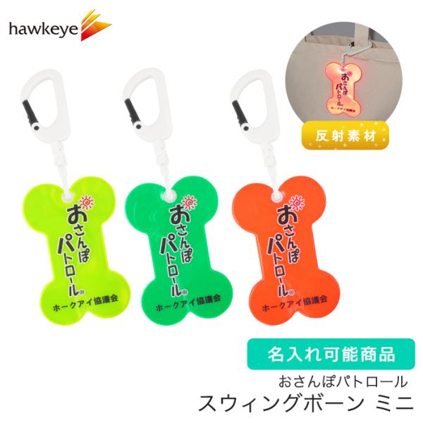 yz[NACzy~j/zۃpg[ XEBO{[bʈ  U  h  n ċA L[z_[ Jri