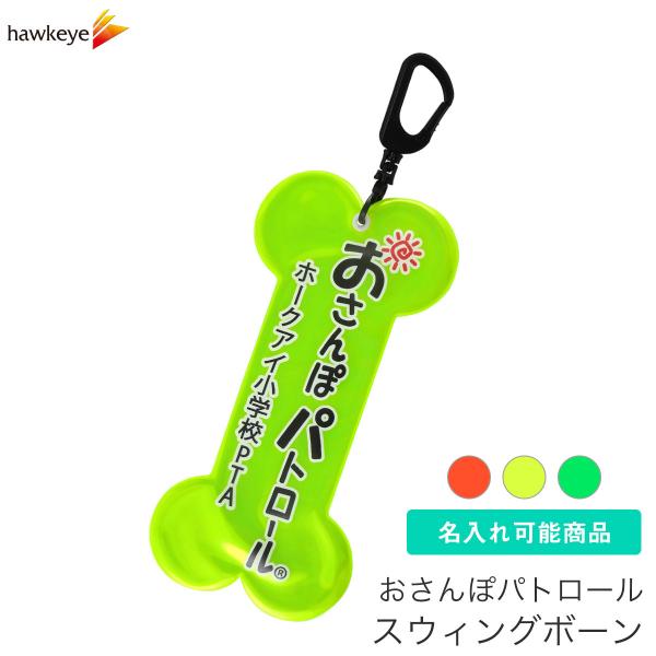 yz[NACzyrbO/zۃpg[ XEBO{[yc^z[Z/U/h/ƍߗ}///c/n////]