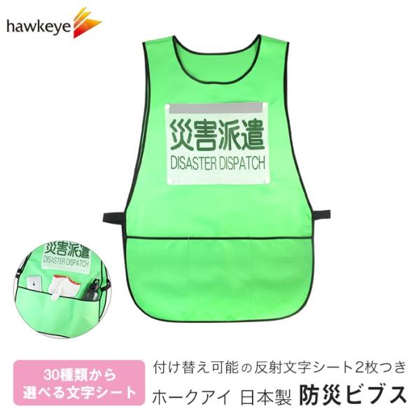 z[NAC { ւ hЌPruX Iׂ镶V[g2t[O[ h h P hЌP  tւ |Pbg  u  xXg]