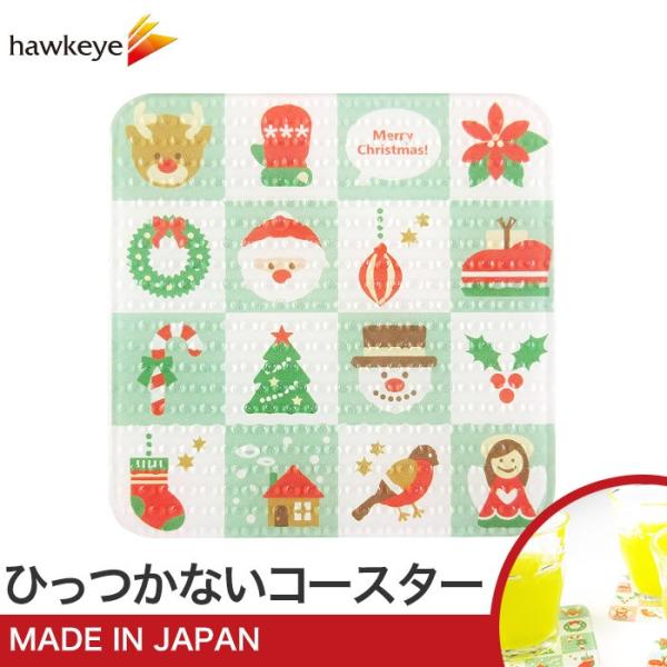 yOXɂȂzNX}X NAR[X^[ O[[NX}Xp[eB[/T^/giJC/c[/Ⴞ/~//e[u/H/{]