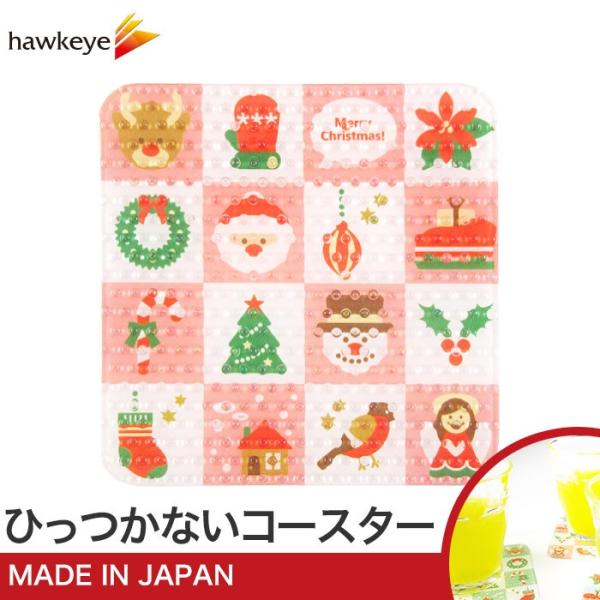 yOXɂȂzNX}X NAR[X^[ bh[NX}Xp[eB[/T^/giJC/c[/Ⴞ/~//NA/e[u/H/{]