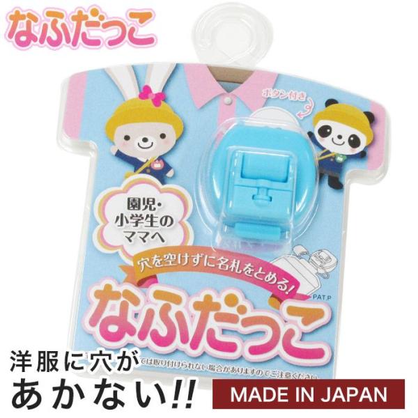 Ȃӂ@XJCu[@@mɌJɖD𗯂߂鉀EwDpASDpASDpA]Dp