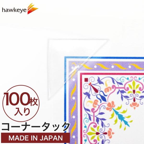 y100z|PbgV[ Op R[i[^bN ܏z_[ Ao 2V[g